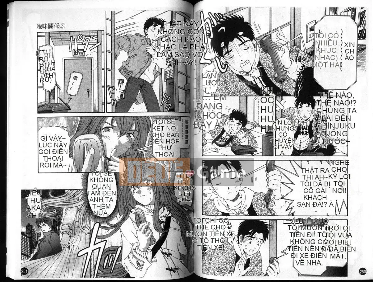 [Kobayashi Takumi] Sự mơ hồ 3