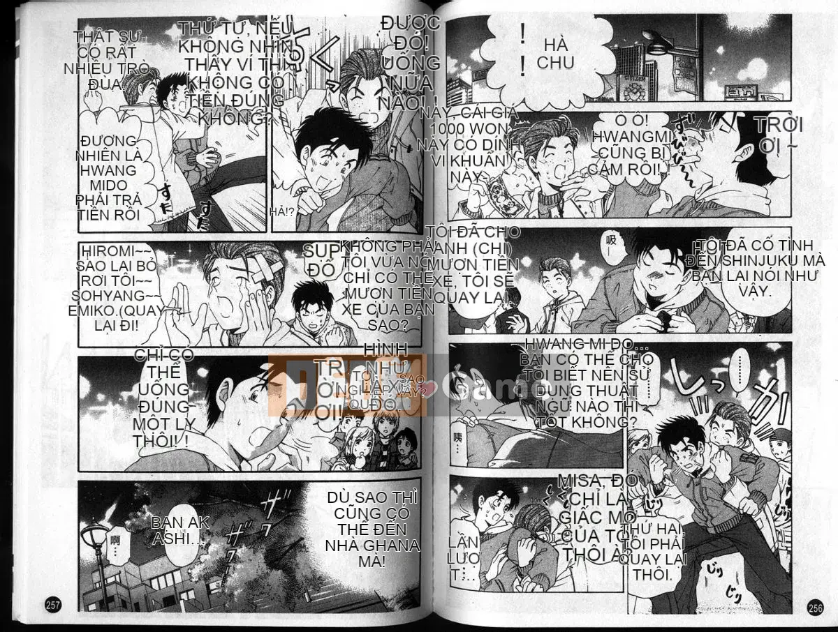 [Kobayashi Takumi] Sự mơ hồ 3