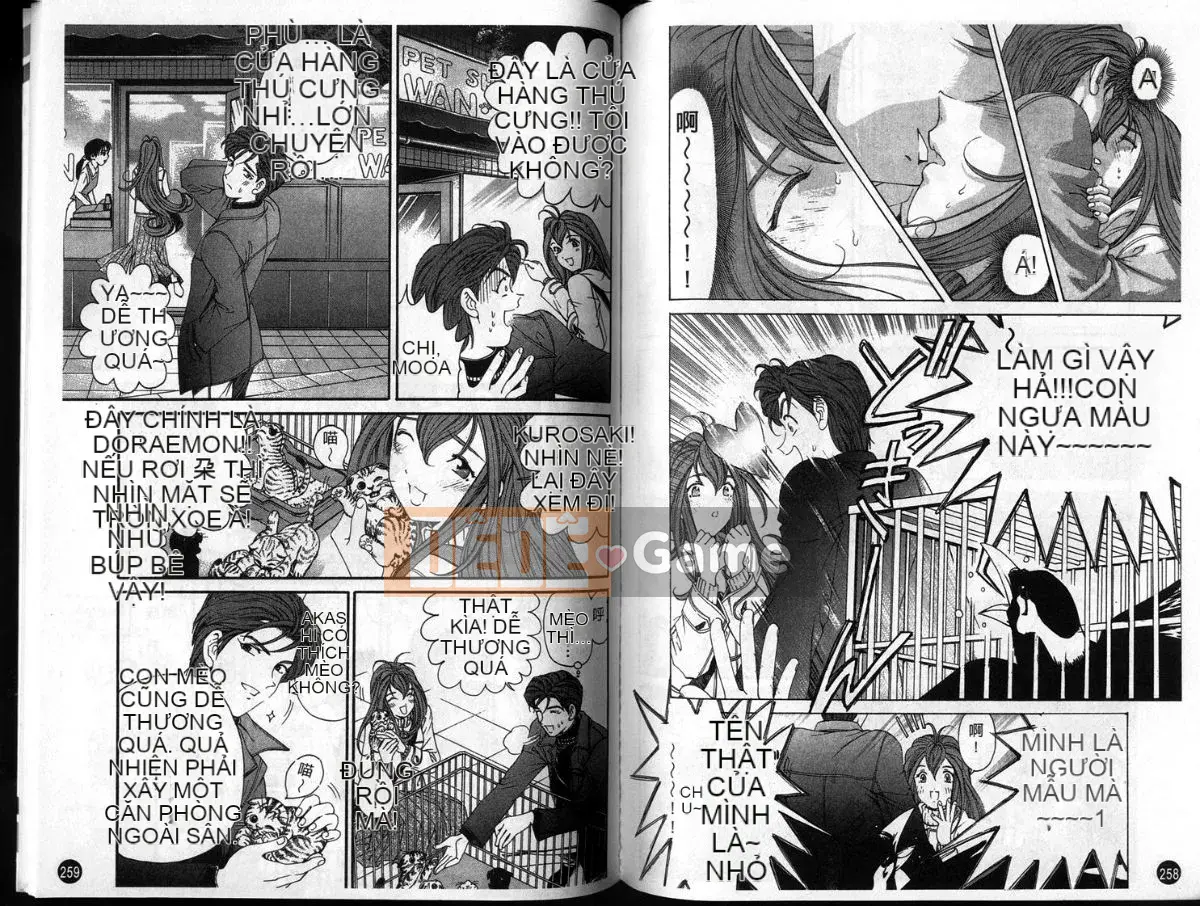 [Kobayashi Takumi] Sự mơ hồ 3