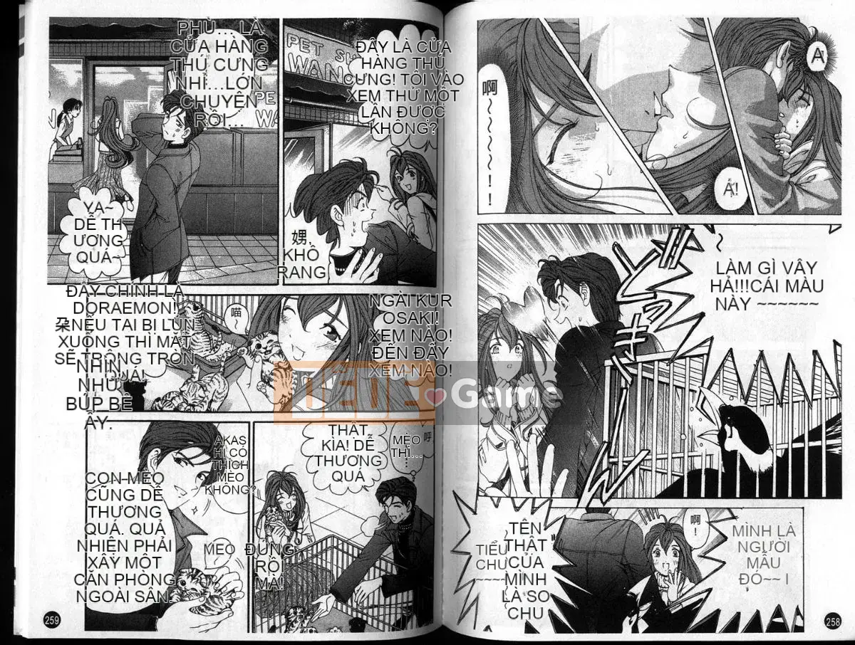 [Kobayashi Takumi] Sự mơ hồ 3