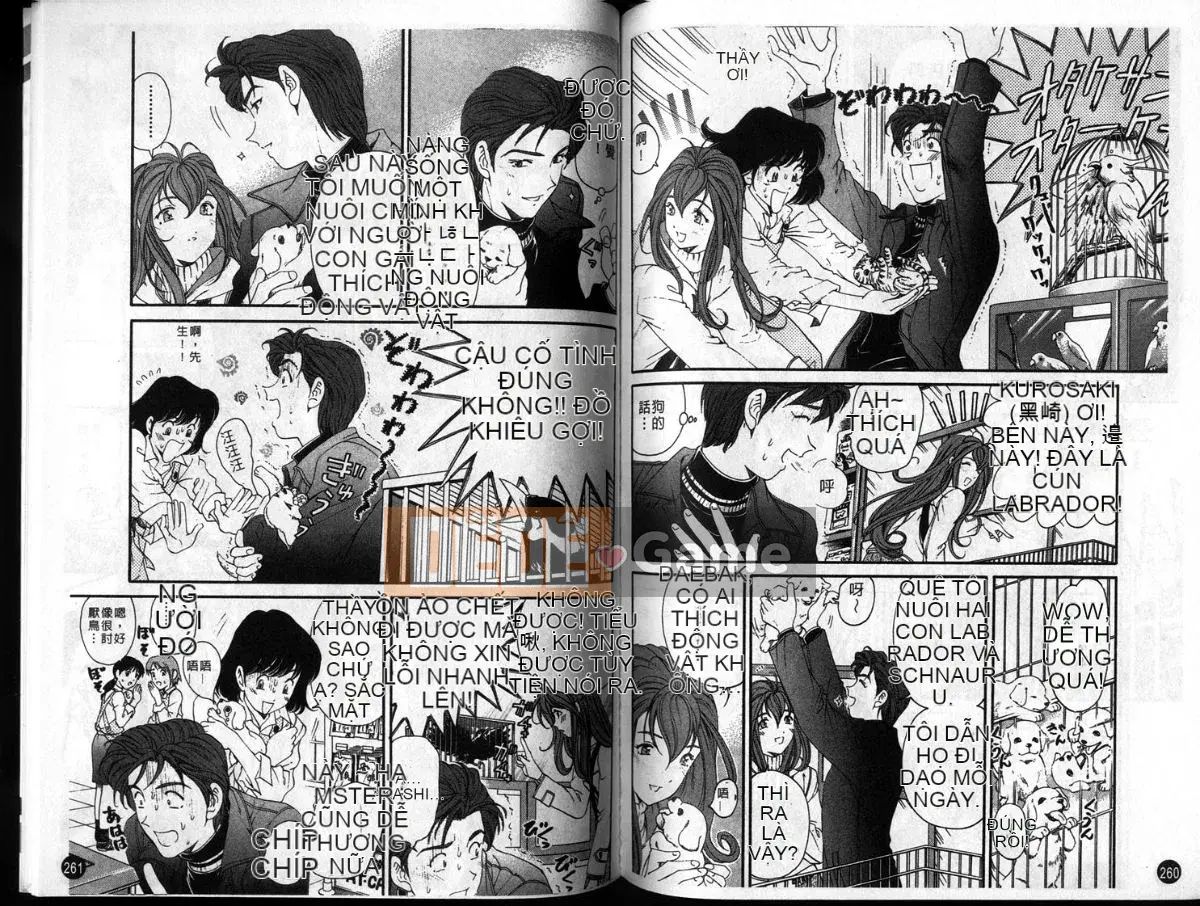 [Kobayashi Takumi] Sự mơ hồ 3