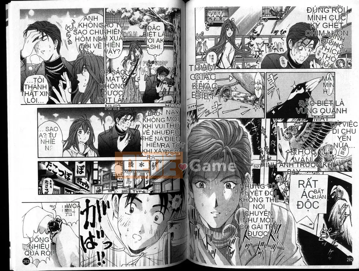 [Kobayashi Takumi] Sự mơ hồ 3