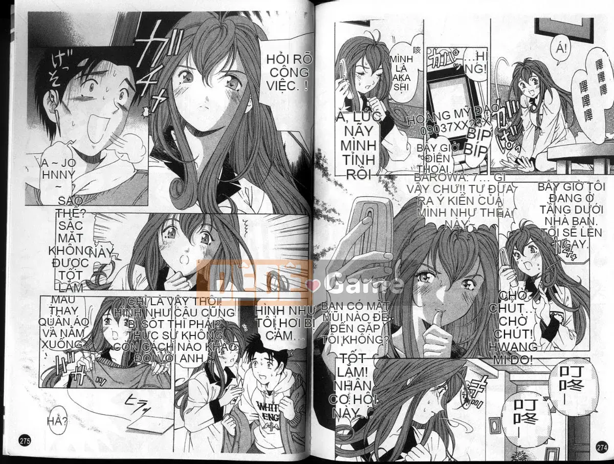 [Kobayashi Takumi] Sự mơ hồ 3