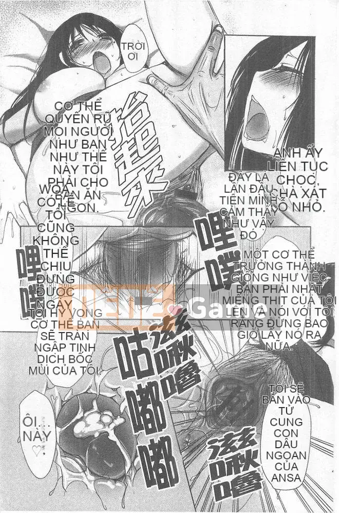 [英田舞] thẩm vấn phản bội [tiếng Trung]