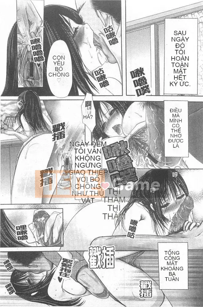 [英田舞] thẩm vấn phản bội [tiếng Trung]