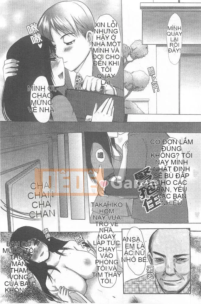 [英田舞] thẩm vấn phản bội [tiếng Trung]