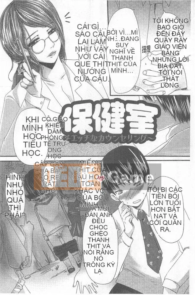 [英田舞] thẩm vấn phản bội [tiếng Trung]