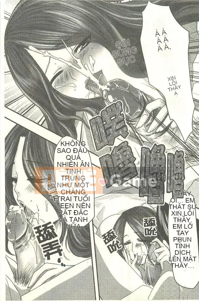 [英田舞] thẩm vấn phản bội [tiếng Trung]