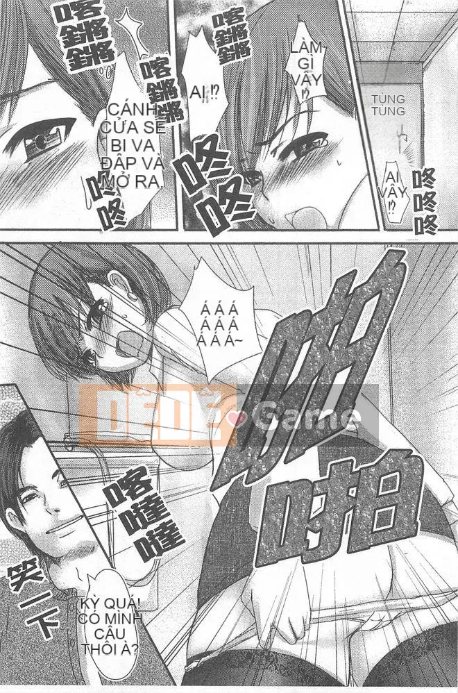 [英田舞] thẩm vấn phản bội [tiếng Trung]