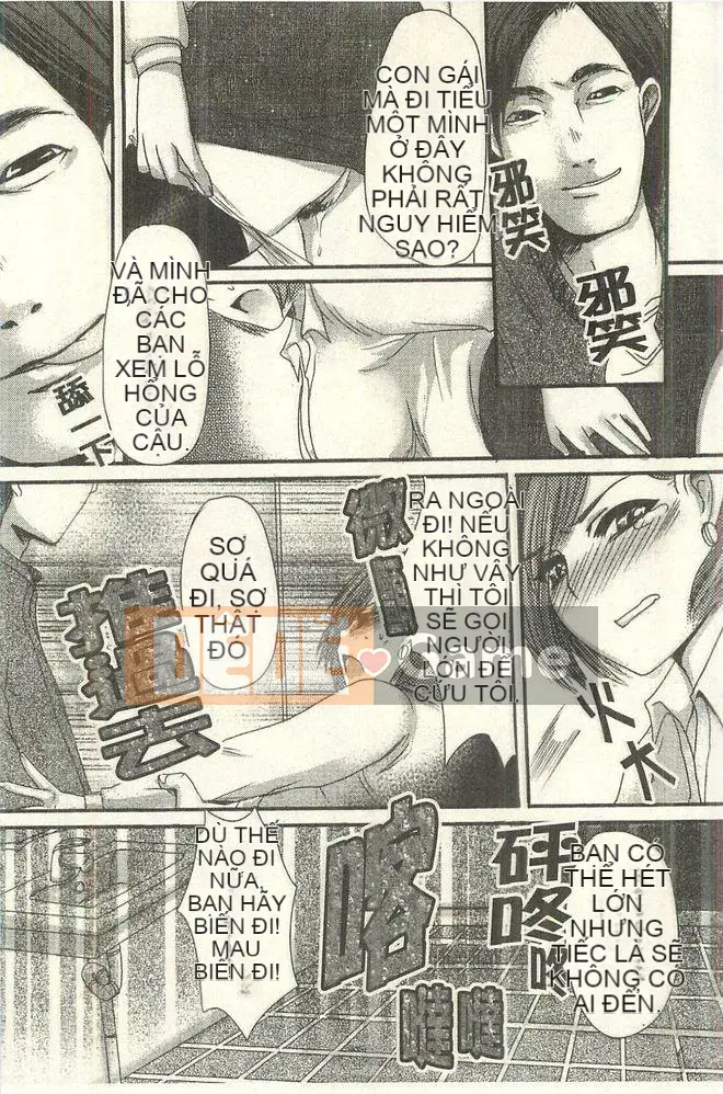 [英田舞] thẩm vấn phản bội [tiếng Trung]