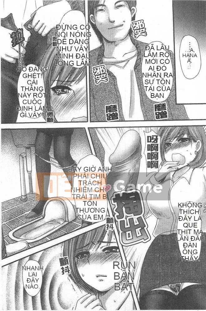 [英田舞] thẩm vấn phản bội [tiếng Trung]