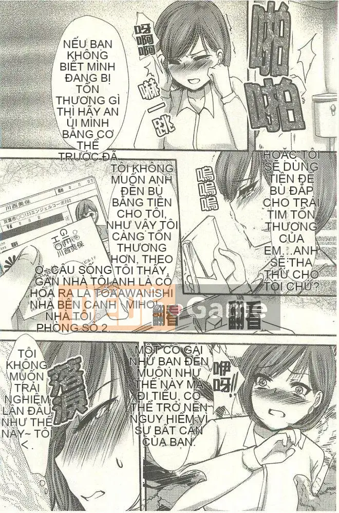 [英田舞] thẩm vấn phản bội [tiếng Trung]