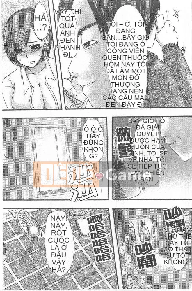 [英田舞] thẩm vấn phản bội [tiếng Trung]