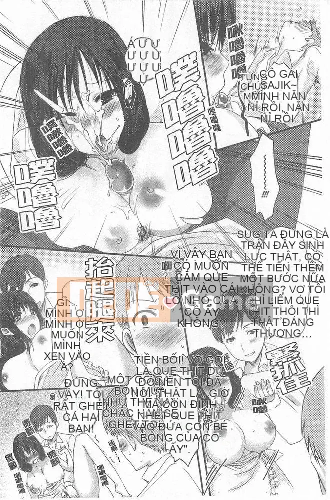 [英田舞] thẩm vấn phản bội [tiếng Trung]