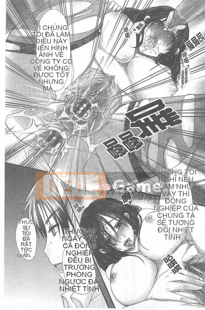 [英田舞] thẩm vấn phản bội [tiếng Trung]