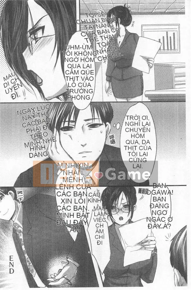 [英田舞] thẩm vấn phản bội [tiếng Trung]