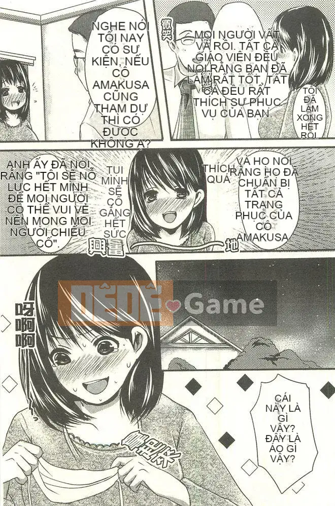 [英田舞] thẩm vấn phản bội [tiếng Trung]