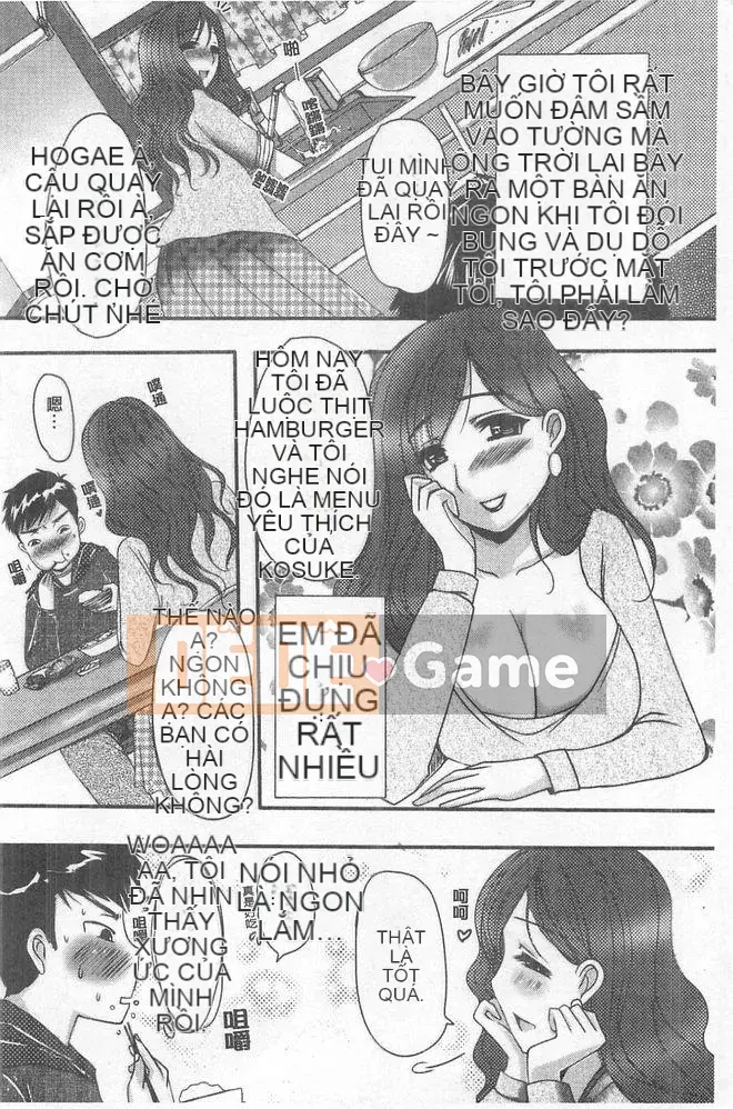 [英田舞] thẩm vấn phản bội [tiếng Trung]