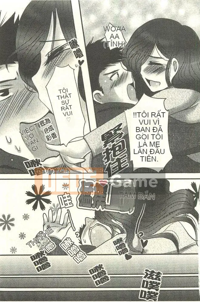 [英田舞] thẩm vấn phản bội [tiếng Trung]