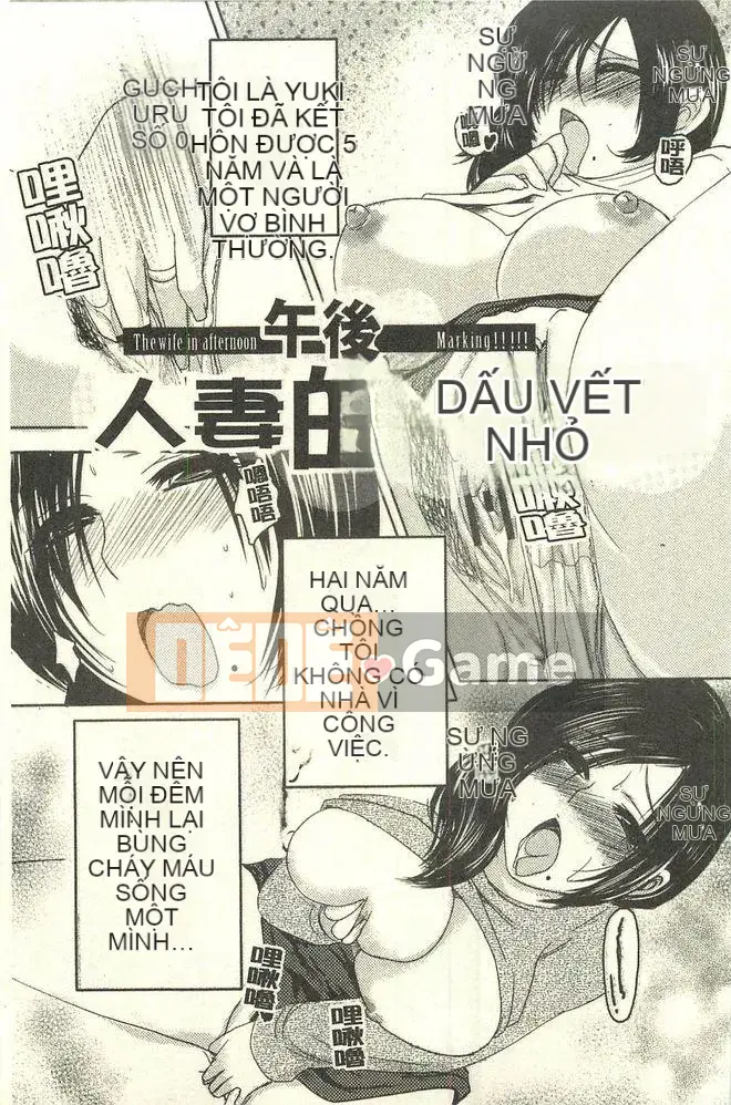 [英田舞] thẩm vấn phản bội [tiếng Trung]