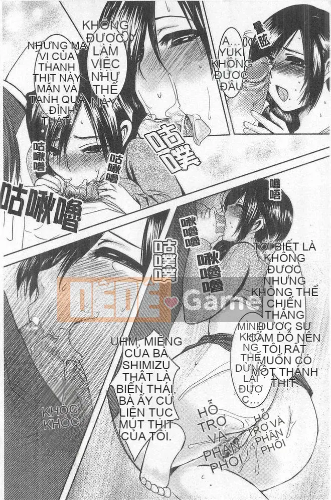 [英田舞] thẩm vấn phản bội [tiếng Trung]