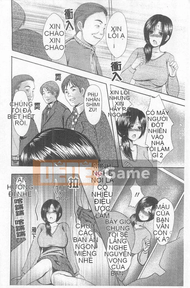 [英田舞] thẩm vấn phản bội [tiếng Trung]