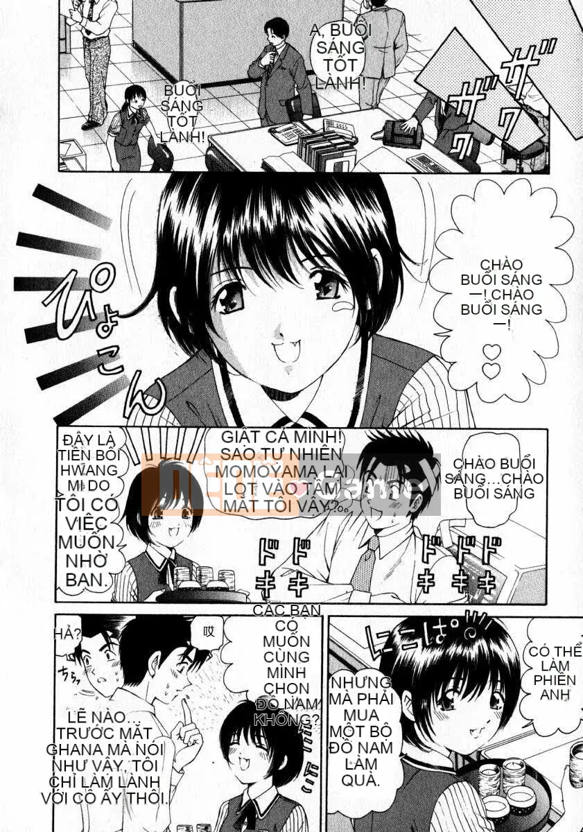 [Kobayashi Takumi] Sự mơ hồ 2