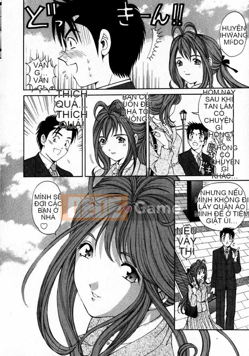 [Kobayashi Takumi] Sự mơ hồ 2