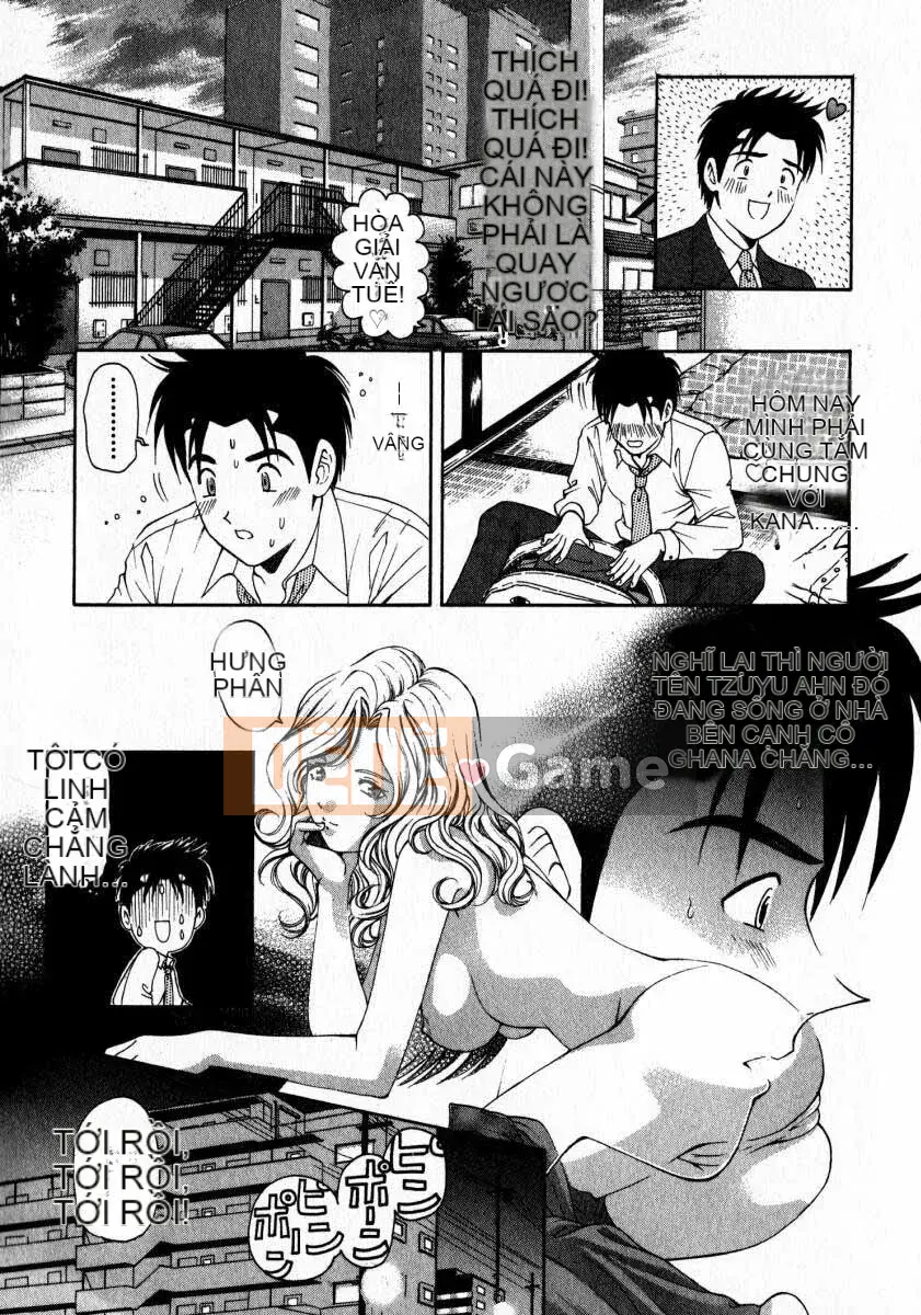 [Kobayashi Takumi] Sự mơ hồ 2