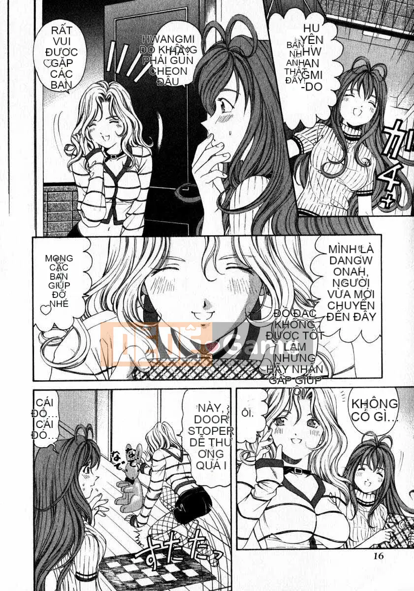 [Kobayashi Takumi] Sự mơ hồ 2