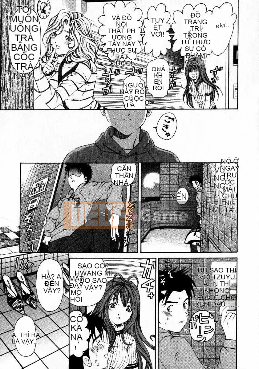 [Kobayashi Takumi] Sự mơ hồ 2