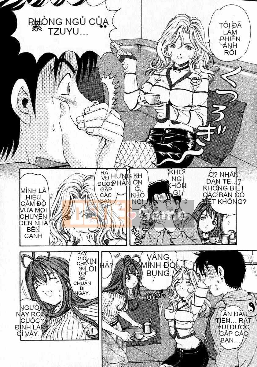 [Kobayashi Takumi] Sự mơ hồ 2