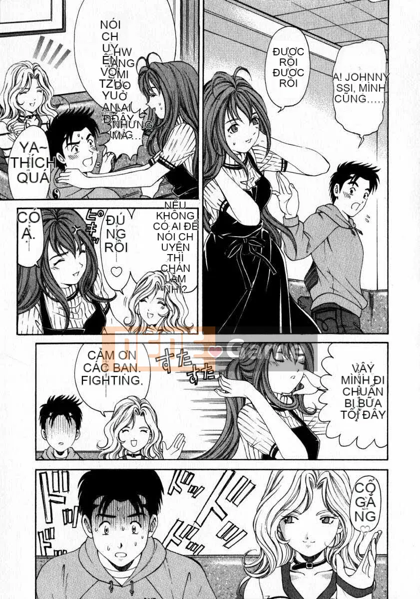 [Kobayashi Takumi] Sự mơ hồ 2