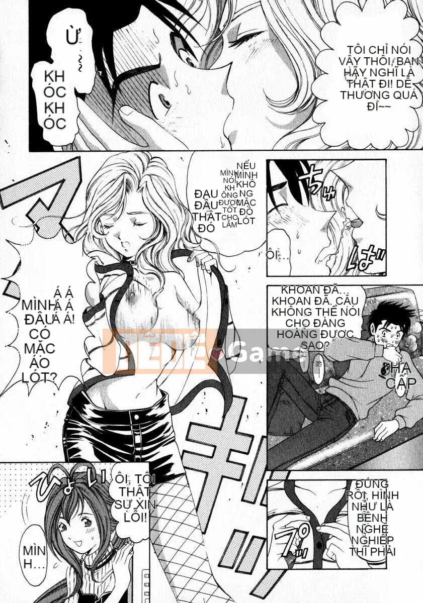 [Kobayashi Takumi] Sự mơ hồ 2