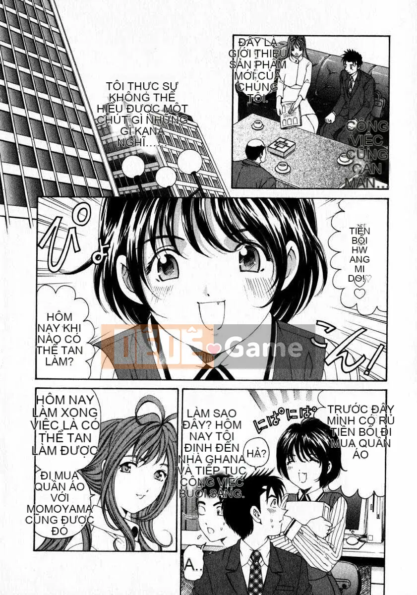 [Kobayashi Takumi] Sự mơ hồ 2