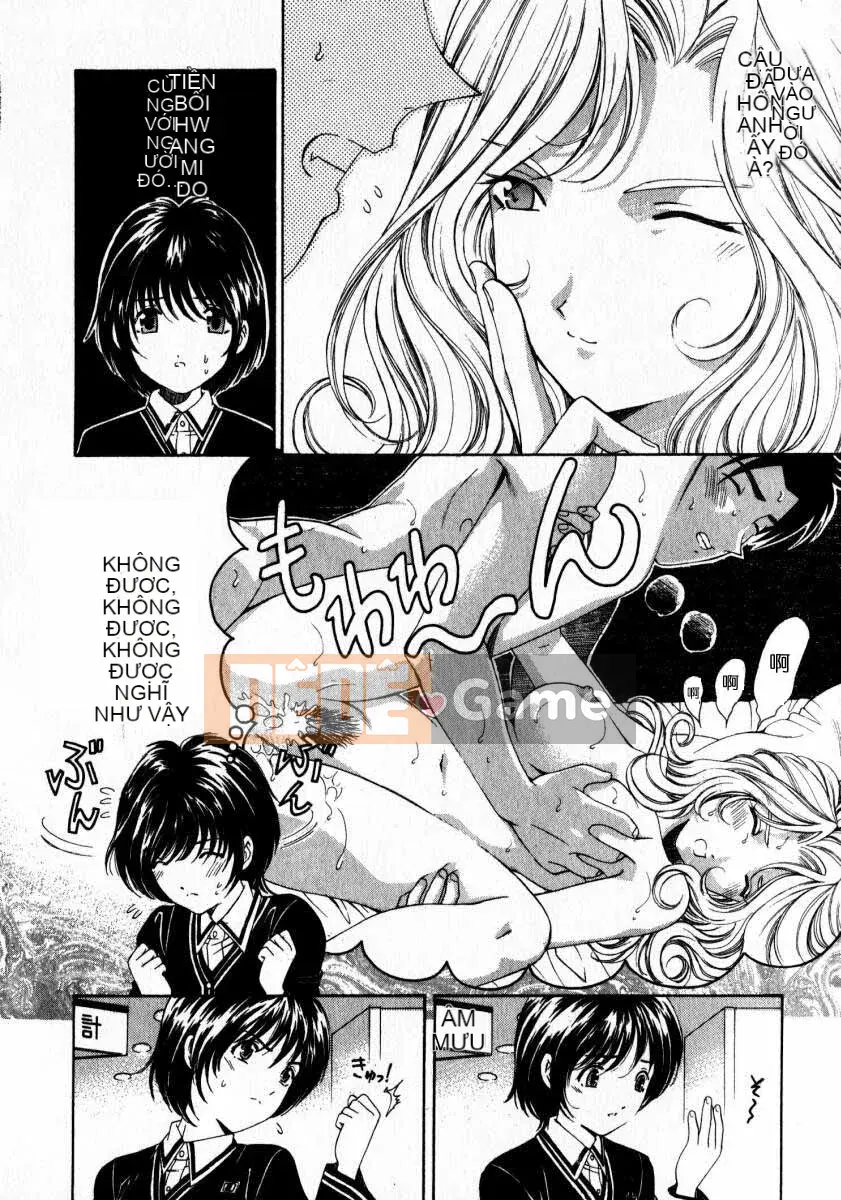 [Kobayashi Takumi] Sự mơ hồ 2