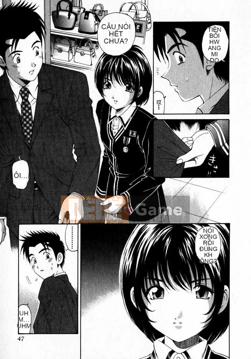 [Kobayashi Takumi] Sự mơ hồ 2