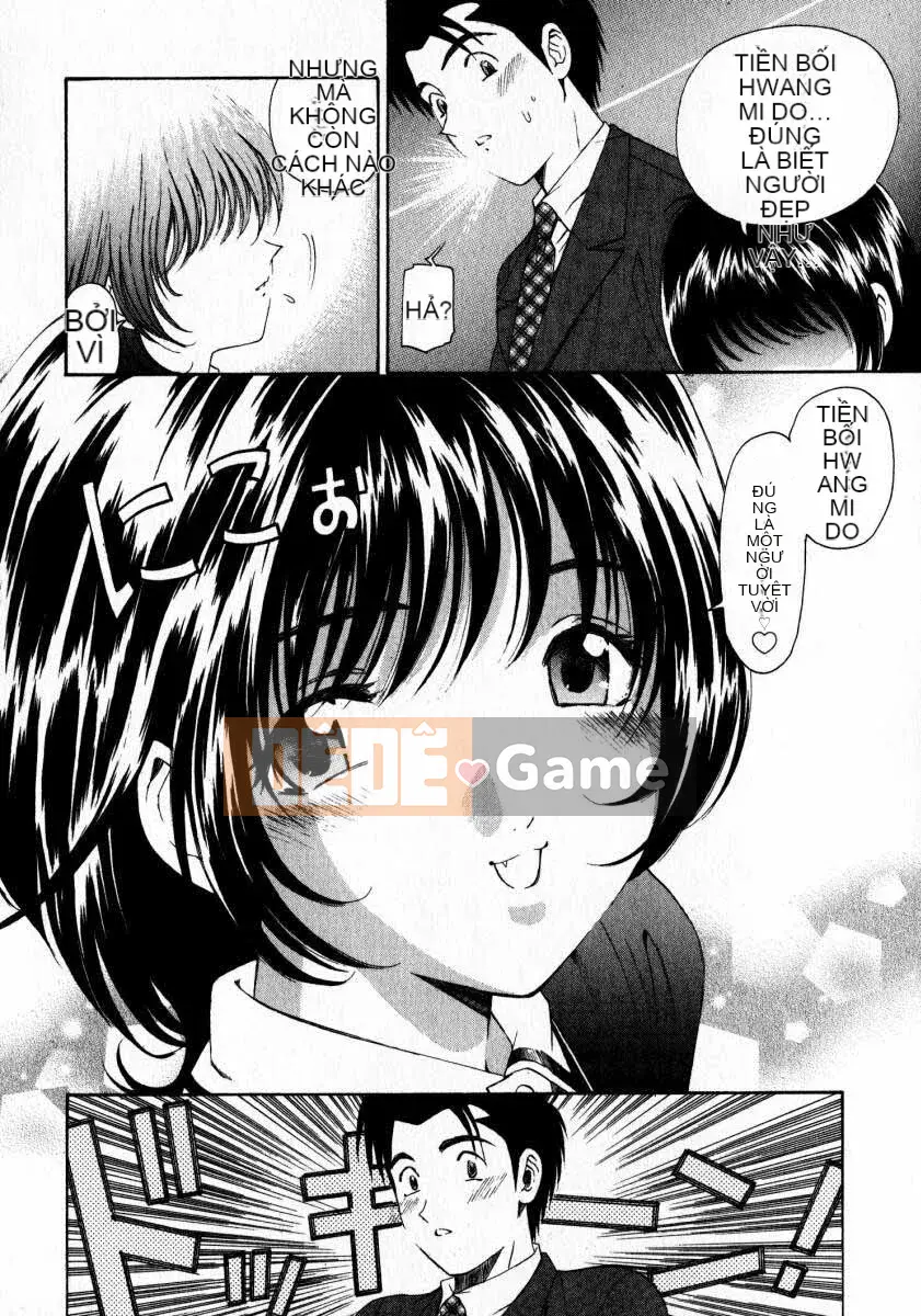 [Kobayashi Takumi] Sự mơ hồ 2