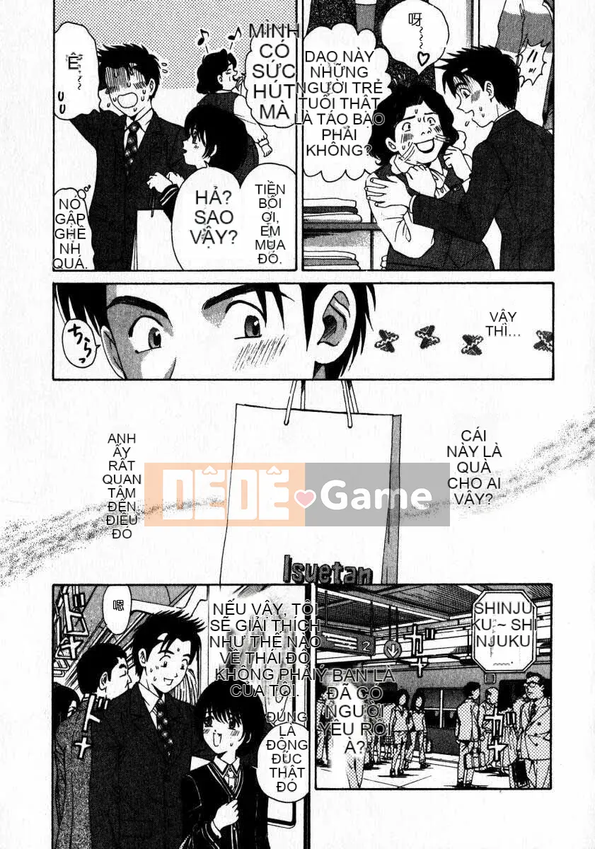 [Kobayashi Takumi] Sự mơ hồ 2