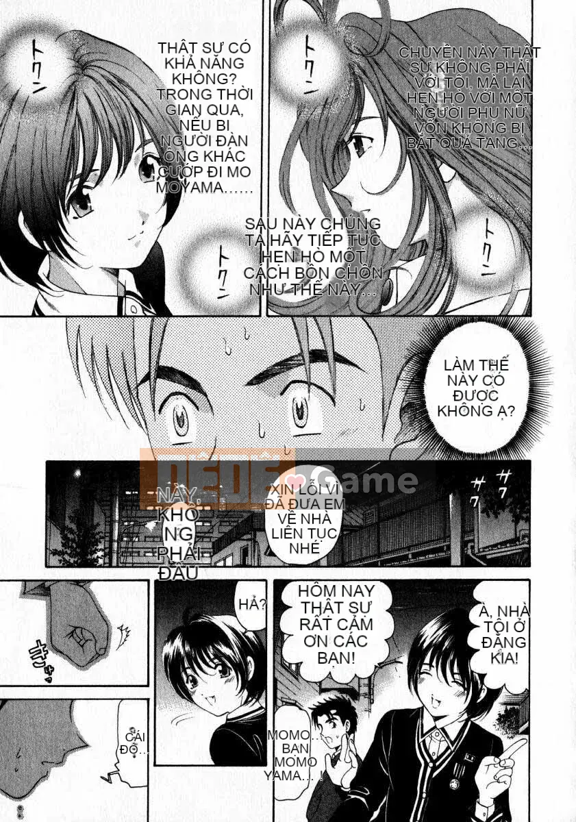 [Kobayashi Takumi] Sự mơ hồ 2