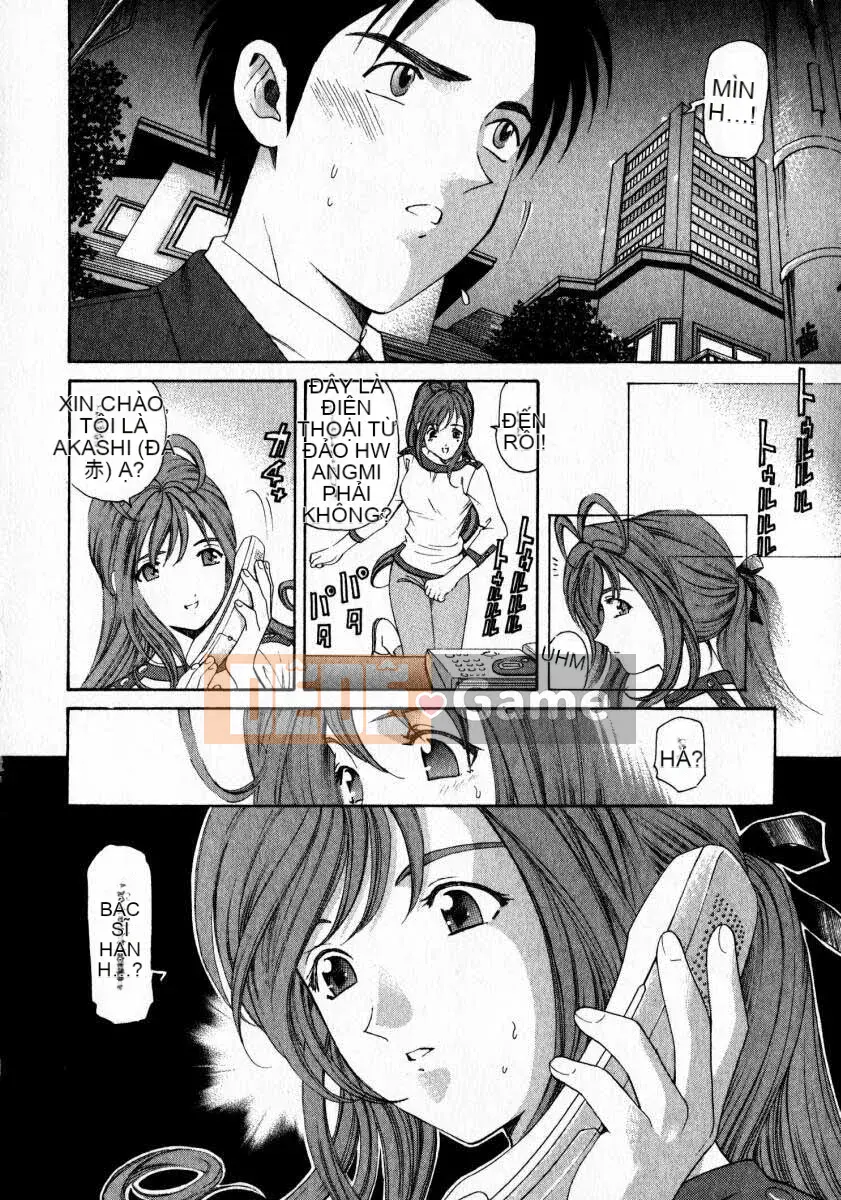 [Kobayashi Takumi] Sự mơ hồ 2