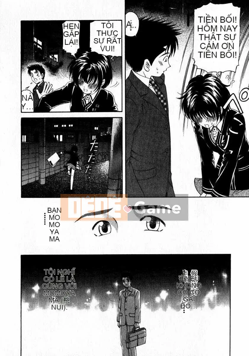 [Kobayashi Takumi] Sự mơ hồ 2