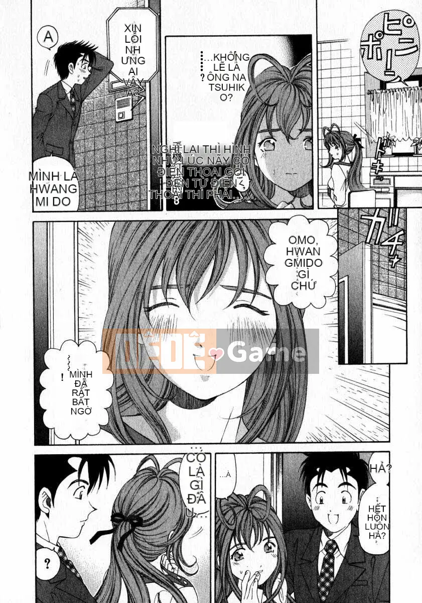 [Kobayashi Takumi] Sự mơ hồ 2