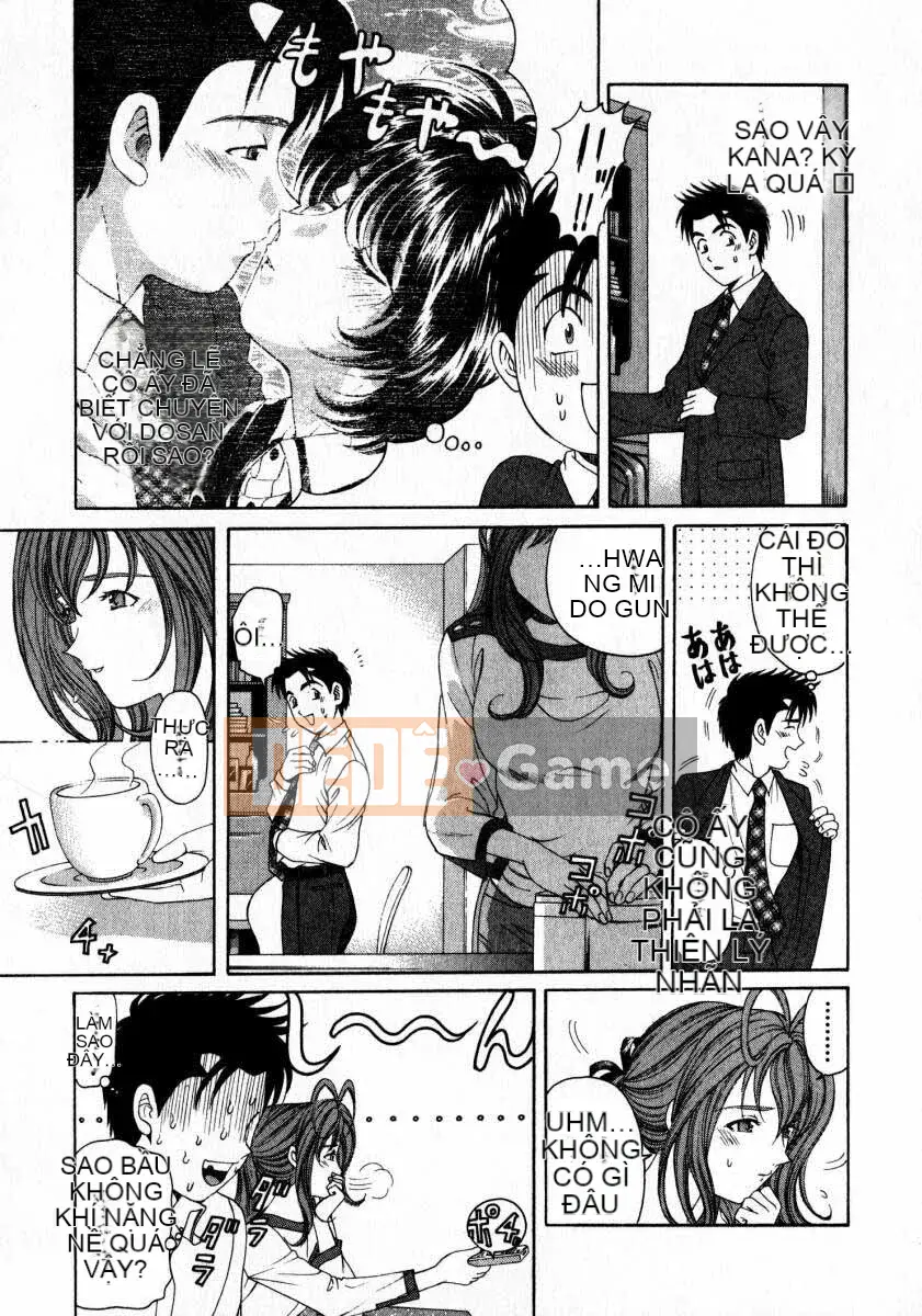 [Kobayashi Takumi] Sự mơ hồ 2