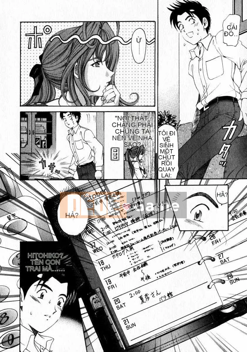 [Kobayashi Takumi] Sự mơ hồ 2