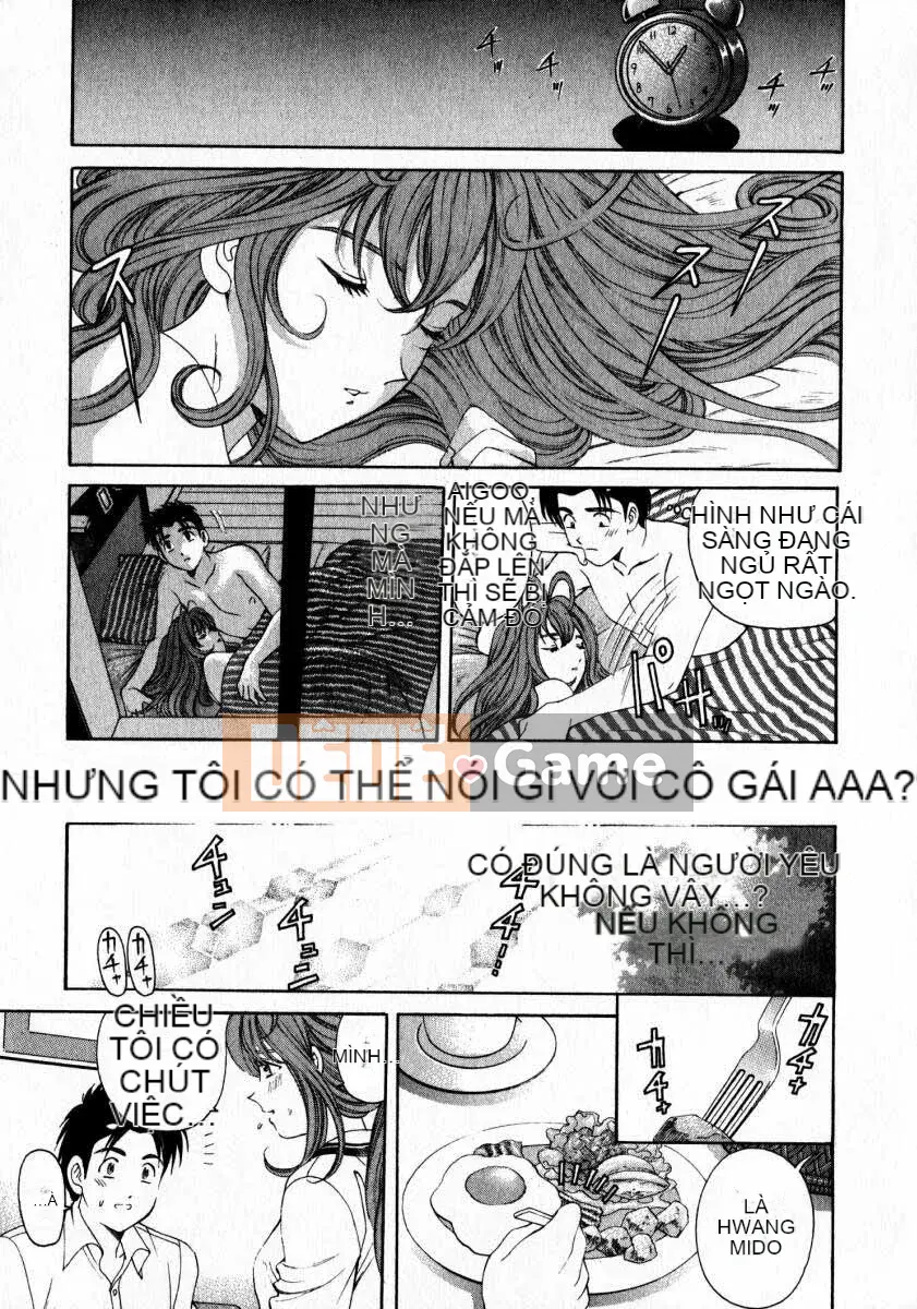 [Kobayashi Takumi] Sự mơ hồ 2