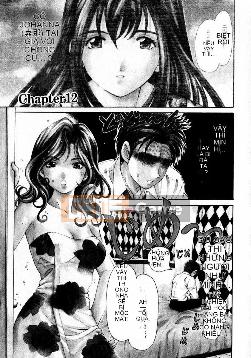 [Kobayashi Takumi] Sự mơ hồ 2