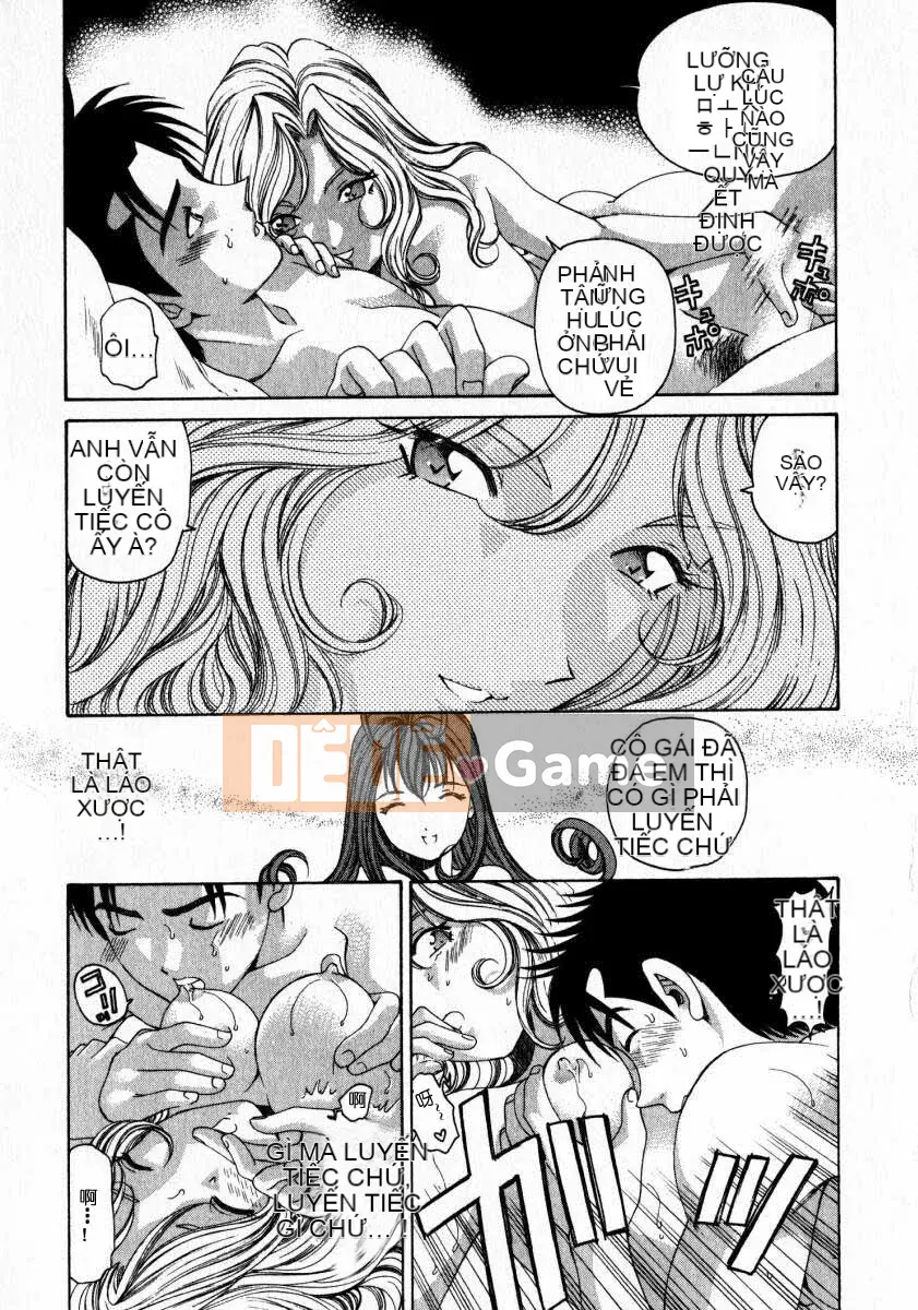 [Kobayashi Takumi] Sự mơ hồ 2