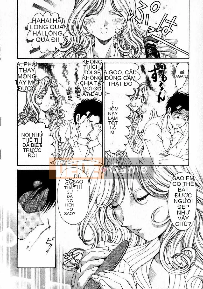 [Kobayashi Takumi] Sự mơ hồ 2