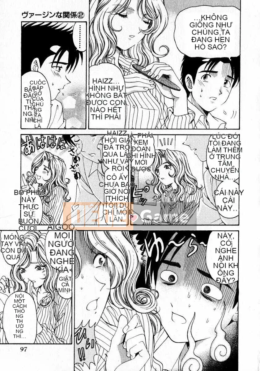 [Kobayashi Takumi] Sự mơ hồ 2